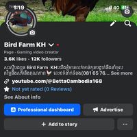 birdfarmkh