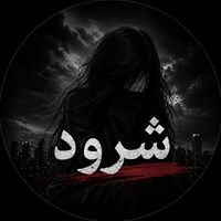 re_sul5