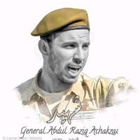 kingghani6