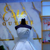 esiecouture