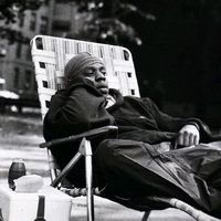 الصوت الأصلي - NOVER