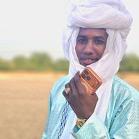 الصوت الأصلي