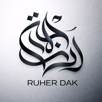 ruherdak