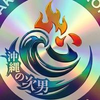 okinawanojinan