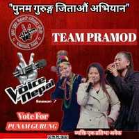 original sound - punamgurung9