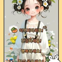 오리지널 사운드 - 한희숙