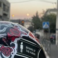 سورة التوبة
