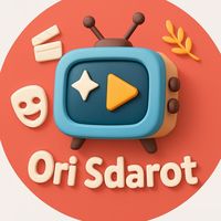 צליל מקורי