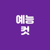 original sound - kiminaryr5n