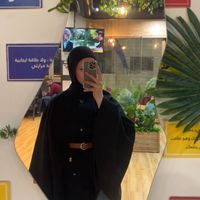 zainab.shaabna.za