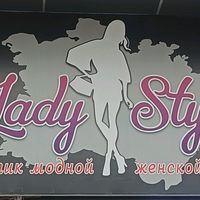 lady.style035