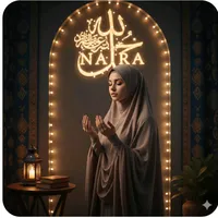 original sound - najrakhatun48