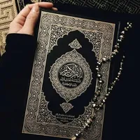 original sound - quran_513