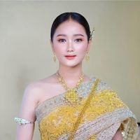 use_seang