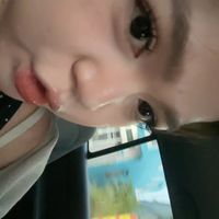 âm thanh gốc - Dauiuoi