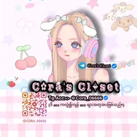 original sound - corascloset01