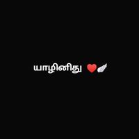 original sound - Land Of Music 🕊️🤍
