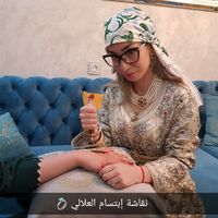 henna_ibtissamalali