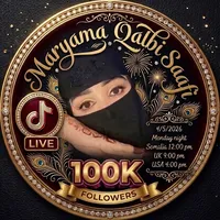 original sound - mohaibraali