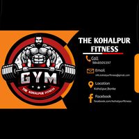 the_kohalpur_fitness