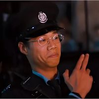 原聲 - 逸少