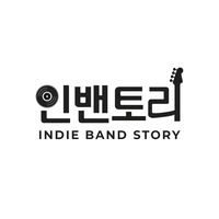 오리지널 사운드 - 인밴토리