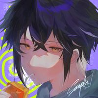 suara asli - Azhurine