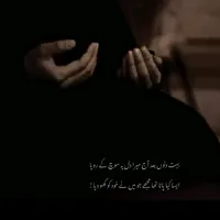 original sound - khan869273