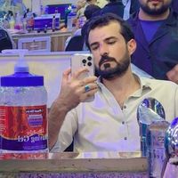 La Raqeebano Lare Shura
