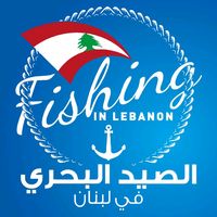 fishing_in_lebanon