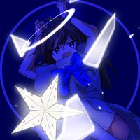 ruiosigaippai0521