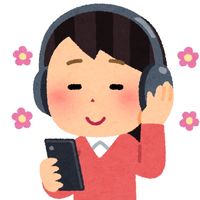 _introduction_music_