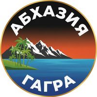 gagra_abkhazia_zhile