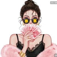 เสียงต้นฉบับ - 👱‍♀️Ouan🌻