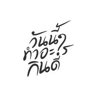 arsenic_ar