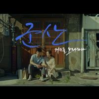 오리지널 사운드 - jyum yong kim.