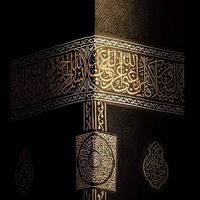 syed_hikmatullah7