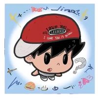 suara asli - SAIKYU