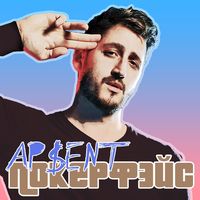 fan_apsent