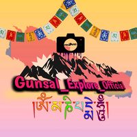 gunsal_explore_official