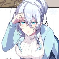 อะไรสะ