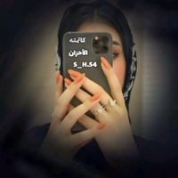 الصوت الأصلي - كـٱتُمِےـتُـه ٱلٱحًےـزٱنٌ