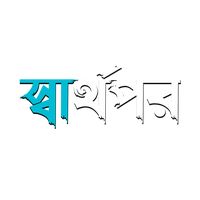mohon_95