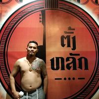 เสียงต้นฉบับ - puas tseem nco Tau kuv lawm