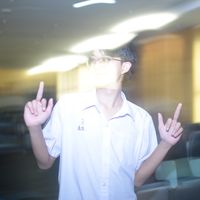 สกดิว่ะ