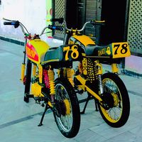 78kingpindi