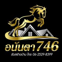 .746122