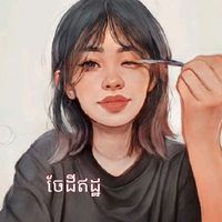 natamorn6