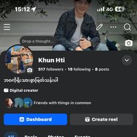 เสียงต้นฉบับ - ခွန်ထီးပအိုဝ်းဖုန်းဆဲင်း🏳️‍🌈
