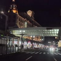 kagoshmakoku